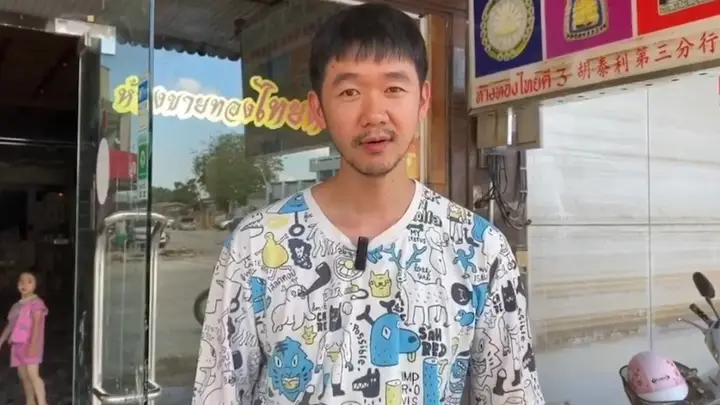 กราบหัวใจ เจ้าของบ้านไม่คิดค่าเช่า 2 เดือน พร้อมยกเงินประกันให้ผู้เช่า เห็นใจถูกน้ำท่วมเหมือนกัน