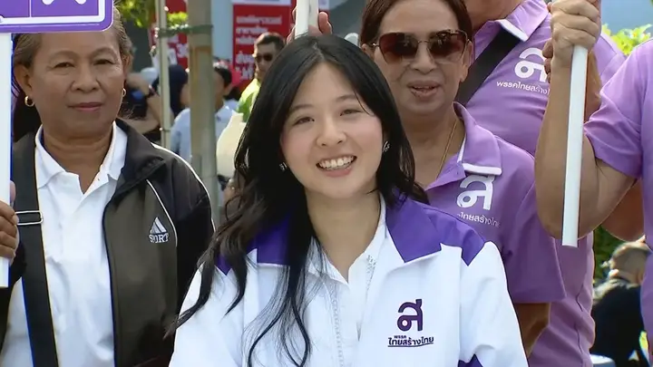 “จินนี่ ยศสุดา” มาร่วมส่งผู้สมัคร สส.กทม. พรรคไทยสร้างไทย พร้อมอาสาดูแลประชาชน
