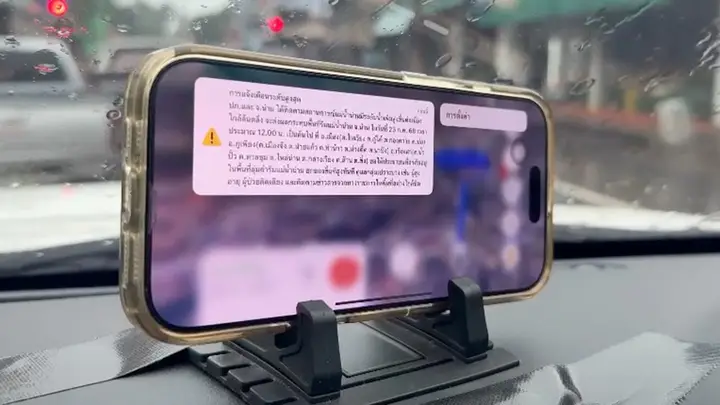 "น่าน" เตือนต่อเนื่อง เฝ้าระวังน้ำท่วม อิทธิพล "พายุวิภา" เตรียมอพยพเข้าพื้นที่ปลอดภัย