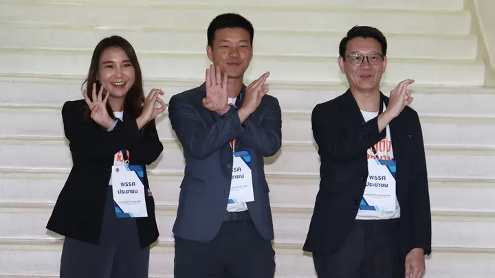 "เท้ง ณัฐพงษ์" หัวหน้า "พรรคประชาชน" ชู “ส้ม หมายเลข 46” เปิดใจหลังจับเบอร์ปาร์ตี้ลิสต์