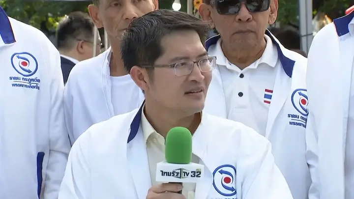 เต้ มงคลกิตติ์ เตรียมนั่งแคนดิเดตนายกฯ พรรคทางเลือกใหม่ ลั่น อาจต้องเรียก “นายกฯเต้”