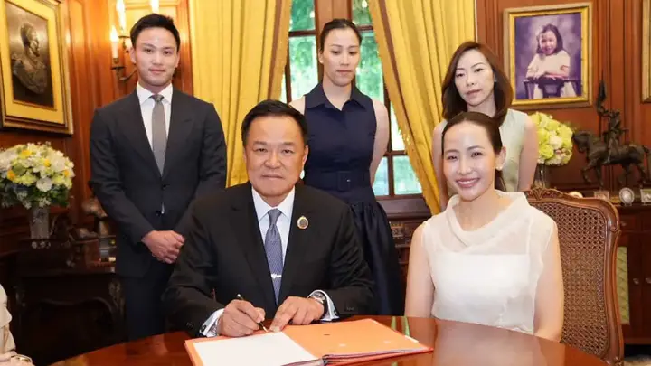 หวานเจี๊ยบ "อนุทิน" เผย ฤกษ์มงคลเลข 13 ที่มาจดทะเบียนสมรสวันนี้