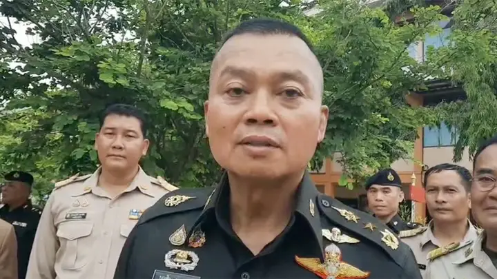 แม่ทัพภาค 2 ย้ำบริจาคเงิน 20 ล้าน ต้องโปร่งใส หวังเปลี่ยนเป็นสิ่งของ
