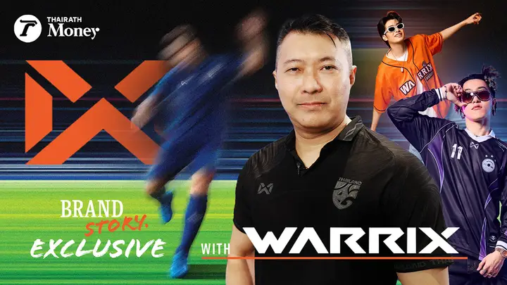 WARRIX จากเสื้อนักเตะสู่สปอร์ตแวร์ระดับเอเชีย | BrandStory Exclusive EP.19