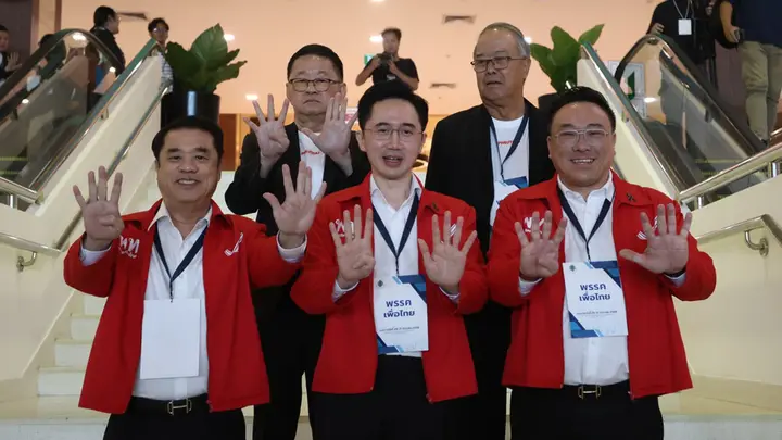 “ยศชนัน” ลั่นเลข 9 สื่อสารได้ง่าย ปีหน้าเพื่อไทยจะพาประเทศไทยก้าวหน้าไปด้วยกัน