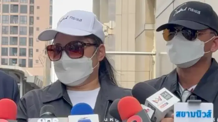 ผัวเมียช็อก ญาติอ้างชื่อทำประกัน วางแผนฆ่าหวังฮุบเงิน 120 ล้านบาท