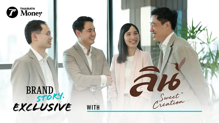Lin Sweet Creation อาณาจักรความหวานที่ไม่หยุดแค่ “น้ำตาล” | BrandStory Exclusive EP.22