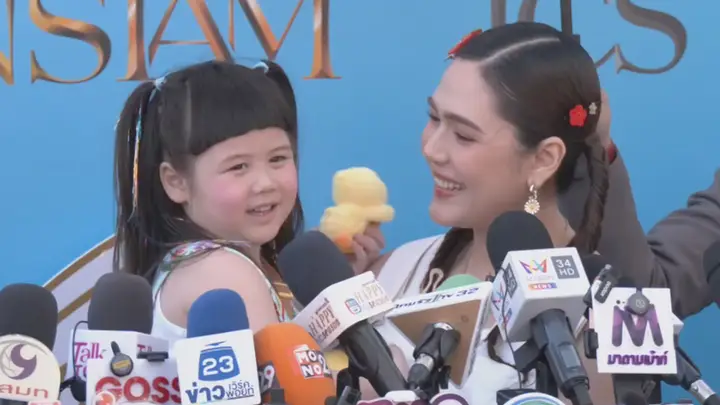 ตำนานบทใหม่! เมื่อพี่ๆ นักข่าวถาม วันเด็กคืออะไรคะ? 'เจ๊เกล' ตอบชัด วันเด็กคือ "วันไหว้เด็ก"