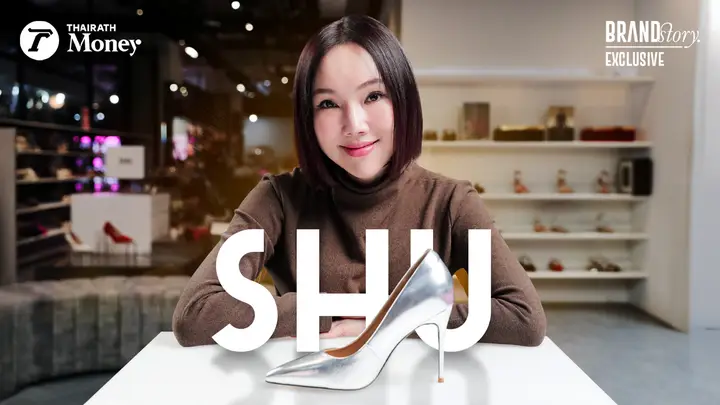 “SHU” ส้นสูงไทยที่รันเวย์เลือกใส่ | Brand Story Exclusive EP.8